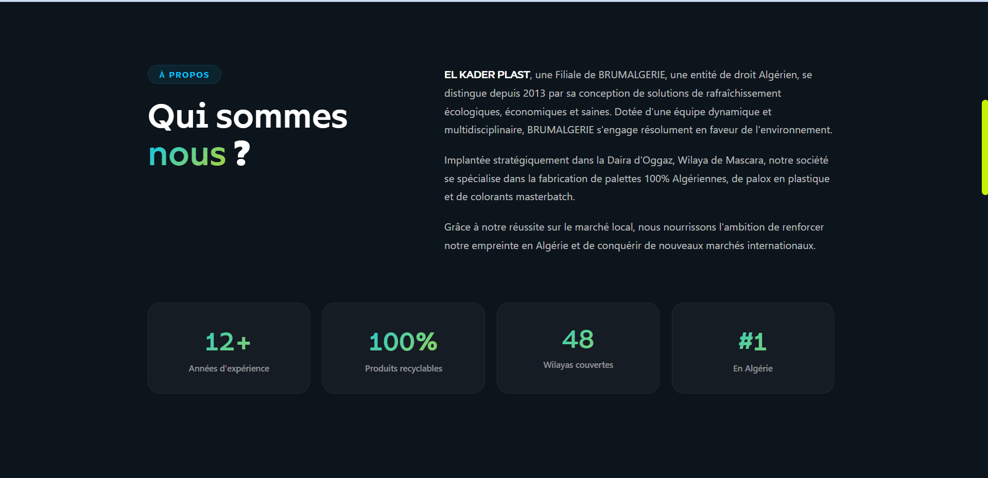 ElkaderPlast screenshot