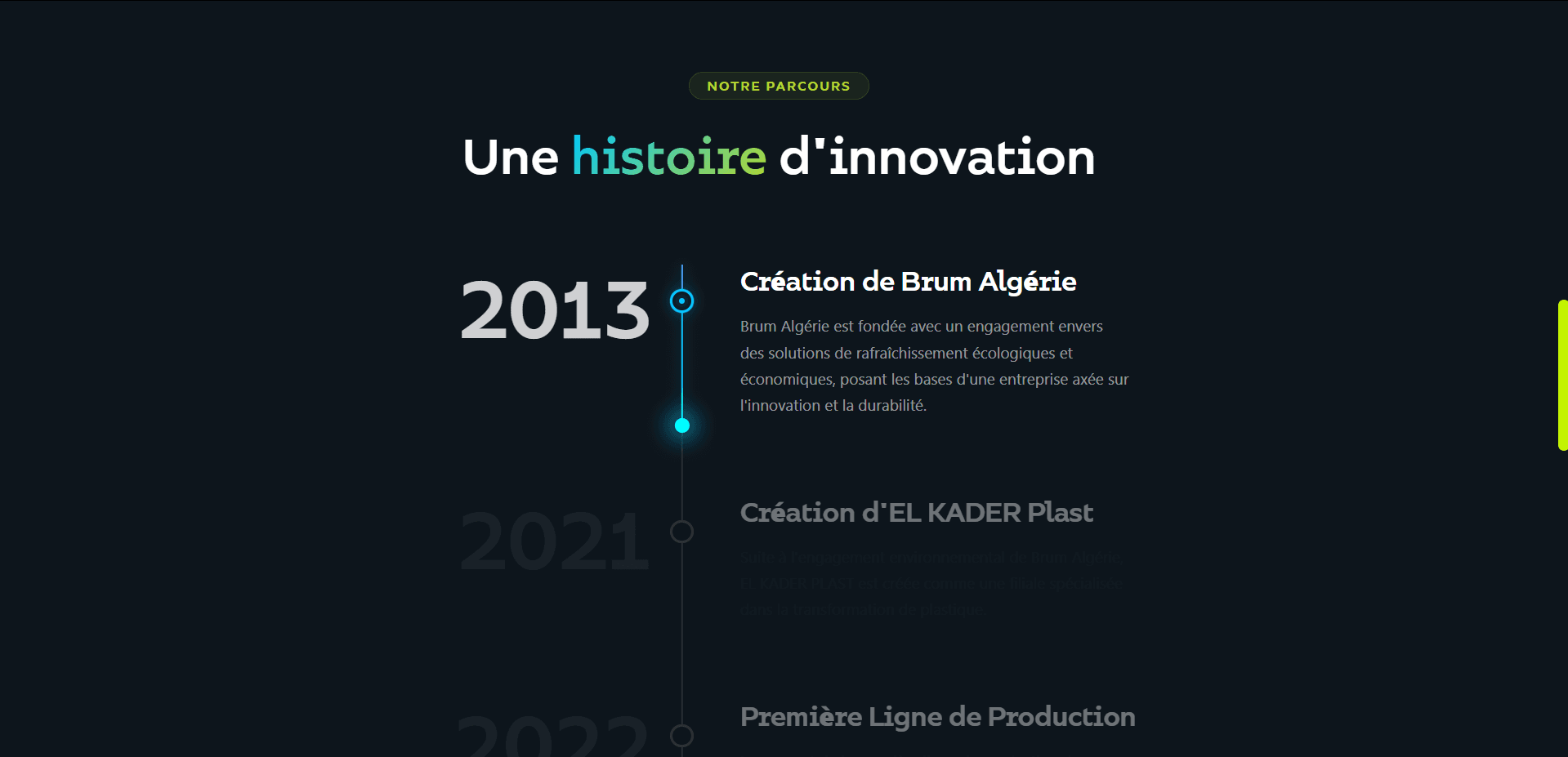 ElkaderPlast screenshot