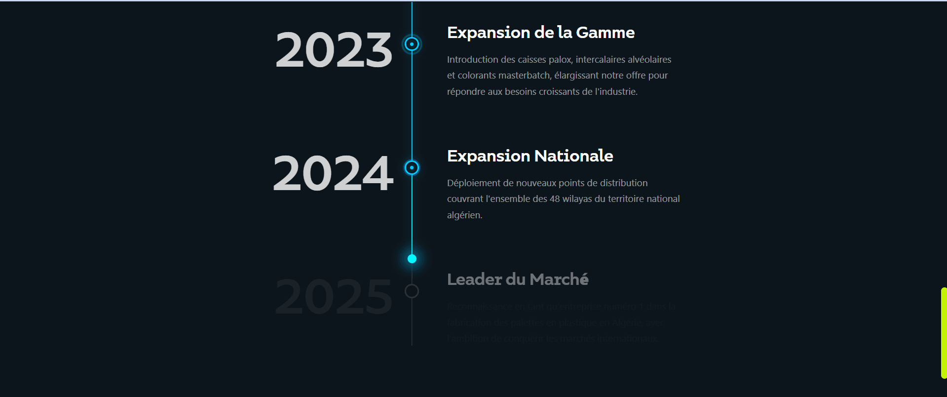 ElkaderPlast screenshot